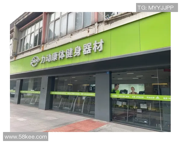 郴州健身器材专卖店为您提供专业健身设备和个性化服务助您健康生活